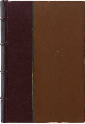 Валишевский К.Ф. Преемники Петра / Пер. с фр. Н. Васина. М.: Соврем. пробл., 1912.